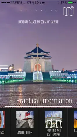 Game screenshot National Palace Museum Visitor Guide Taipei mod apk