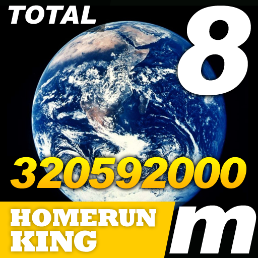 Total 320,592,000m!!!!