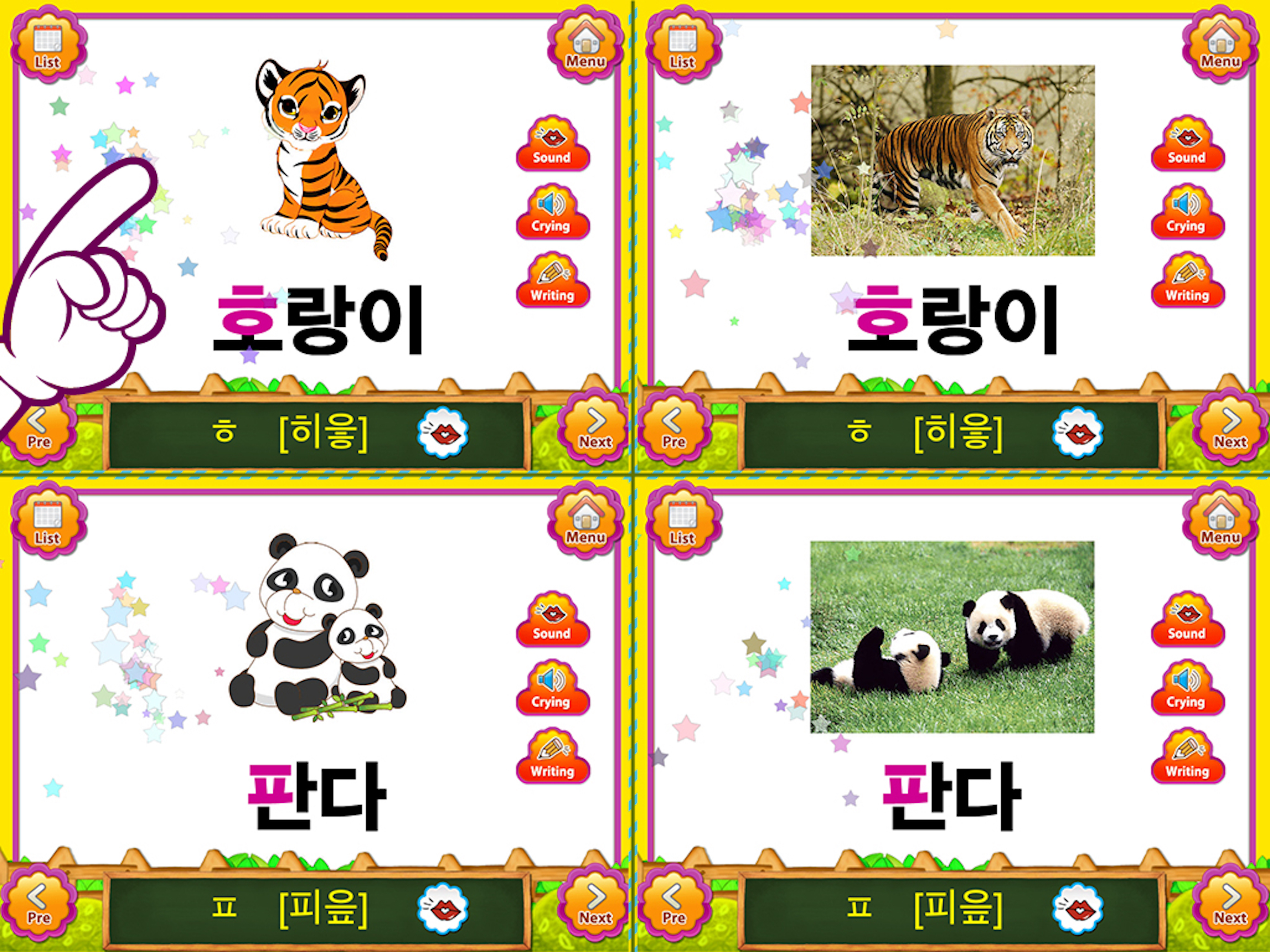 POPOYA Korean Animal FlashCards