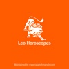 Leo Horoscopes 2017