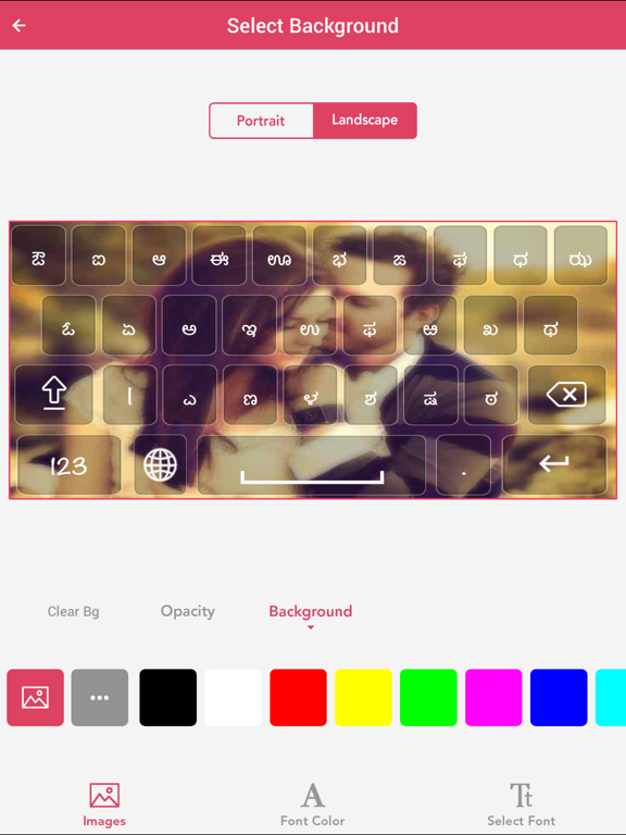 Screenshot #6 pour Kannada keyboard - Kannada Input Keyboard