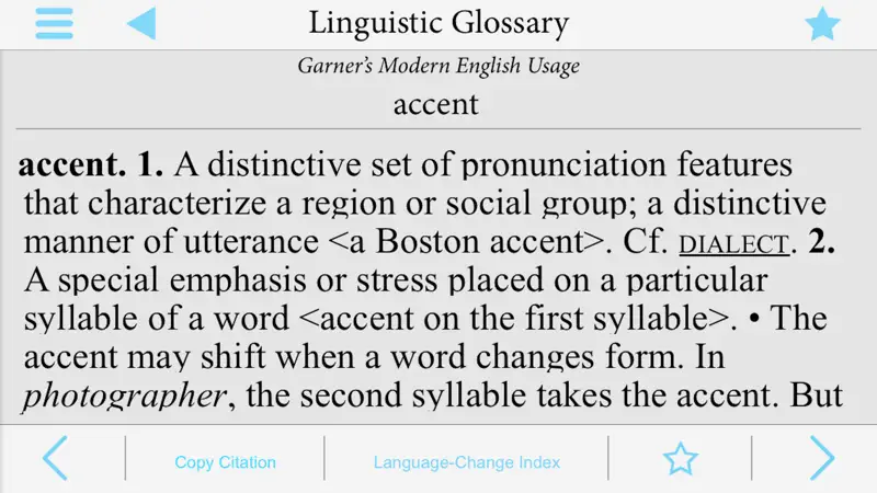 Garner's Modern English Usage screenshot 2 of 4