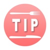 Icon Calculate your Tip