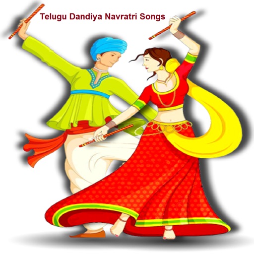 Telugu Dandiya Navratri Songs