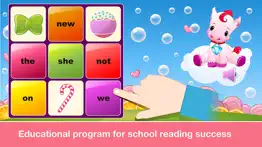 sight words games in candy land - reading for kids iphone images 2