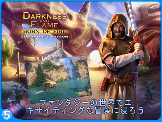 Darkness and Flame 1 CEのおすすめ画像1