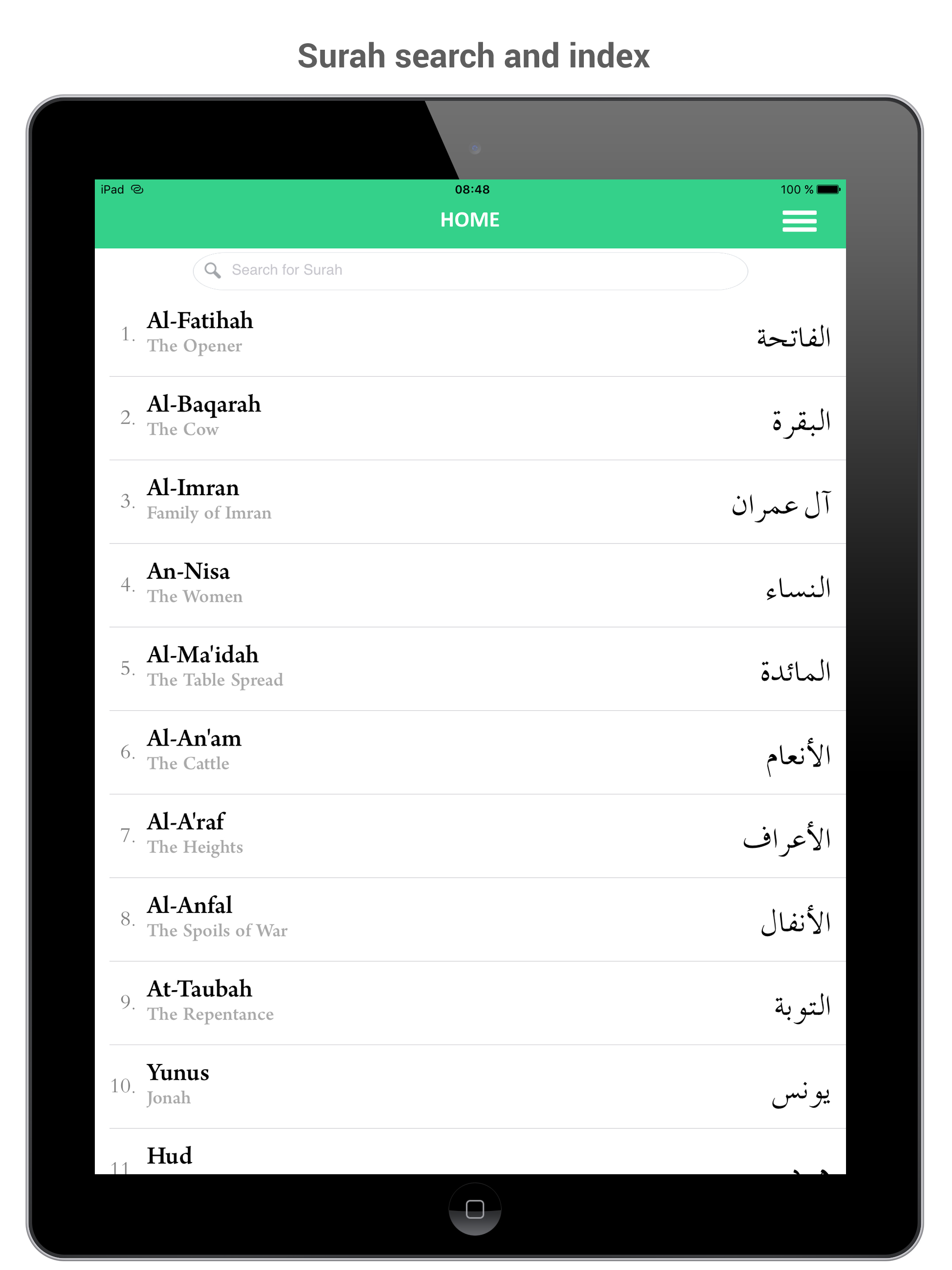 E-Quran – Full Quran Kareem with Audio & Transliteration & Translation - القرآن الكريم screenshot 6