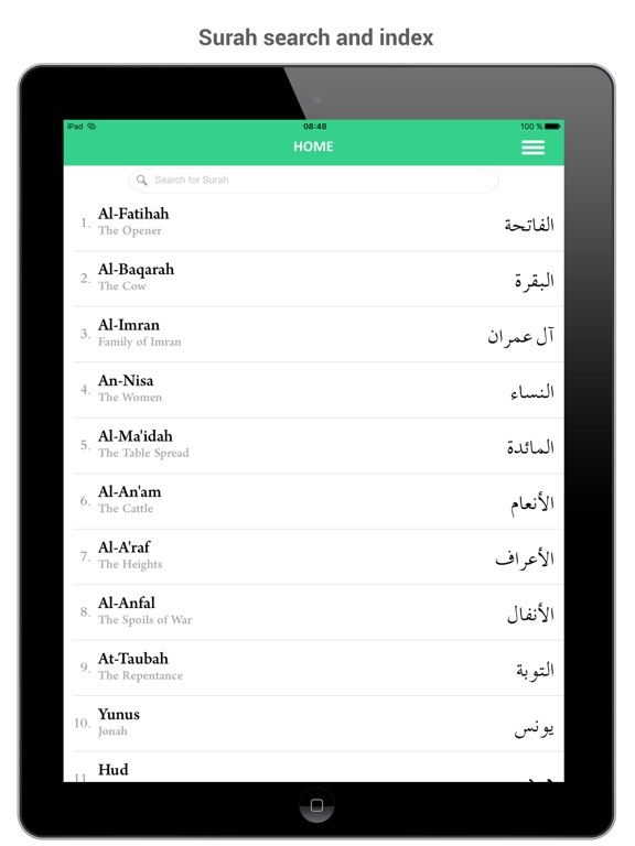 E-Quran – Full Quran Kareem with Audio & Transliteration & Translation - القرآن الكريم