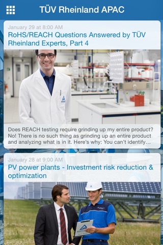 TÜV Rheinland APAC screenshot 2