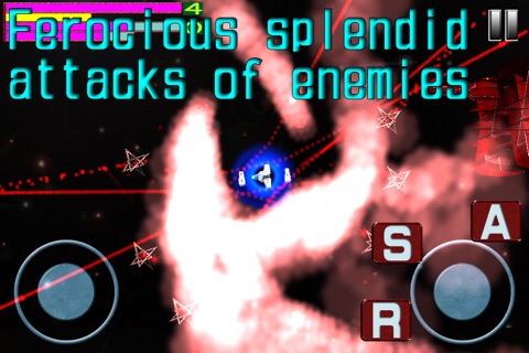 Guardace screenshot 2