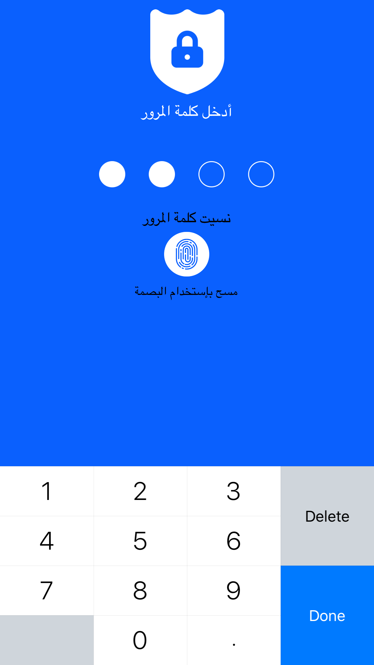 انستا سيف | صور و فيديو نسخة انستقرام
