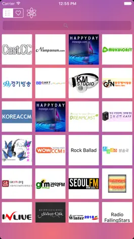 Game screenshot 대한민국 라디오 주파수 - Korea Radio Pro apk