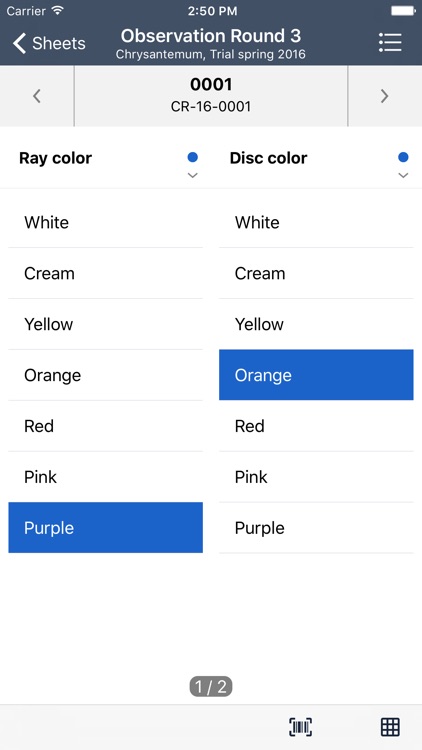 E-Brida Field for E-Brida 4