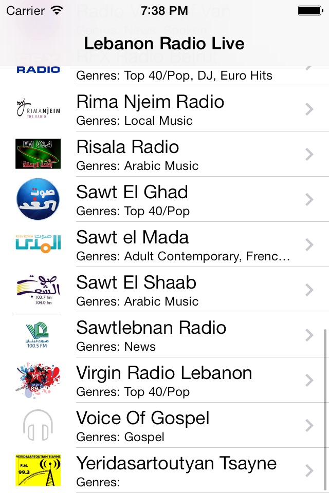 Lebanon Radio Live Player (Beirut / لبنان‎ راديو) screenshot 2