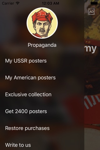 Propaganda screenshot 3