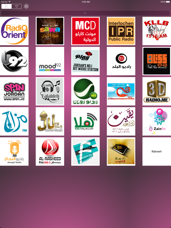 Screenshot #4 pour الإذاعات الأردنية -  Radio Jordan