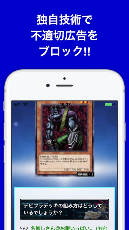 攻略ブログまとめニュース速報 For 遊戯王デュエルリンクス デュエリン By Ec Ltd