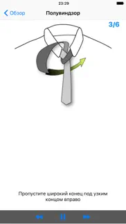 vtie - идеальный гид по галстучным узлам - tie a tie guide with style for business, interview, wedding, party айфон картинки 3