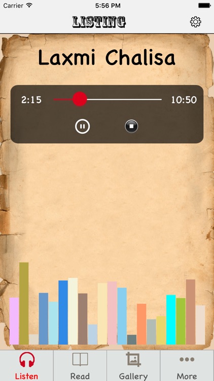 Laxmi Chalisa with Audio screenshot-3