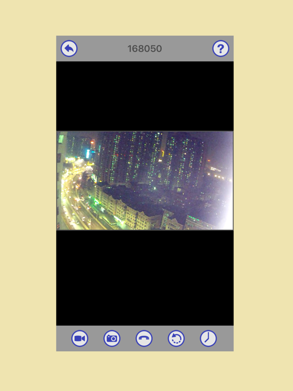 Screenshot #4 pour cam9000