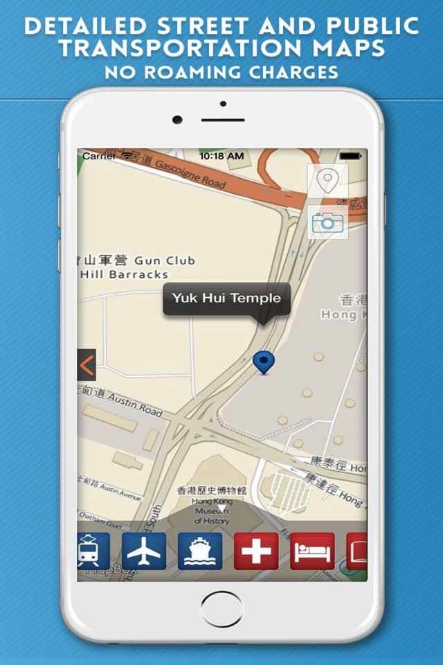 Hong Kong Travel Guide with Metro Map and GPS screenshot 4