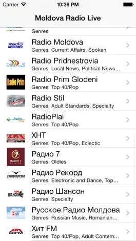 Game screenshot Moldova Radio Live Player (Romanian) apk