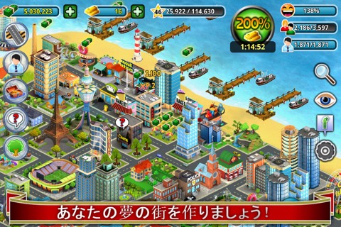 City Island - Building Tycoon - Citybuilding Simのおすすめ画像1