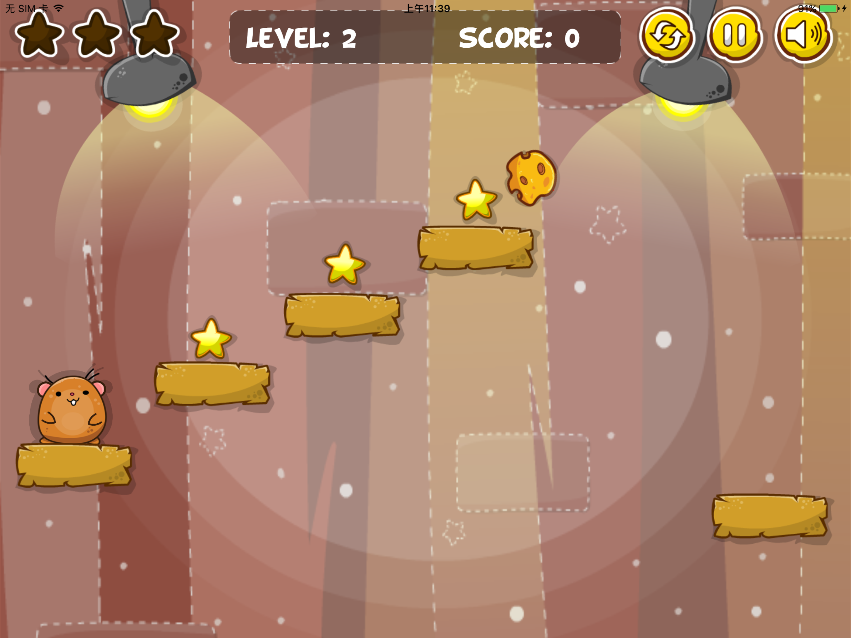 Shooting The Cheese screenshot 8
