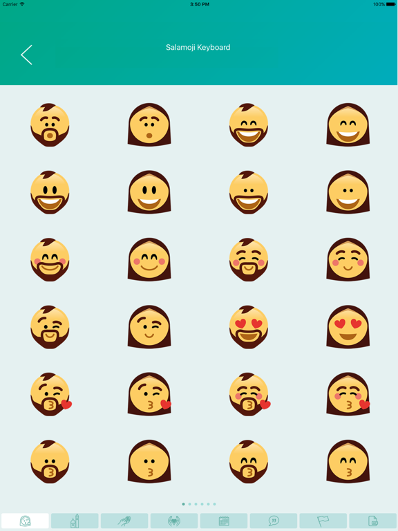 Screenshot #4 pour Salamoji