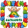 ABC Alphabets Sounds for Kids icon