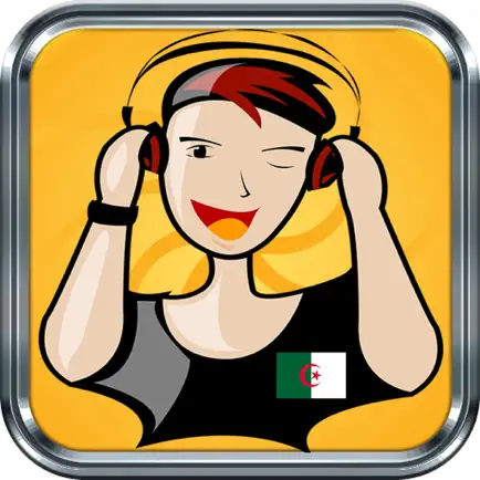 A+ Algerian Radios - Algerie Radio - Coran Radios Читы