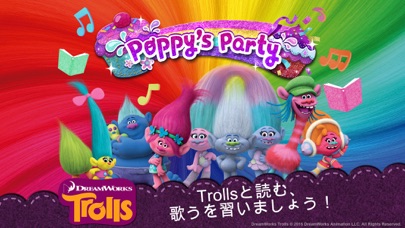 Trolls: Poppy's Partyのおすすめ画像1
