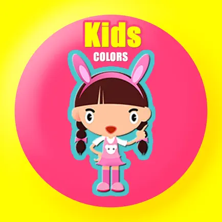 цвет словарный запас игры бесплатно Читы