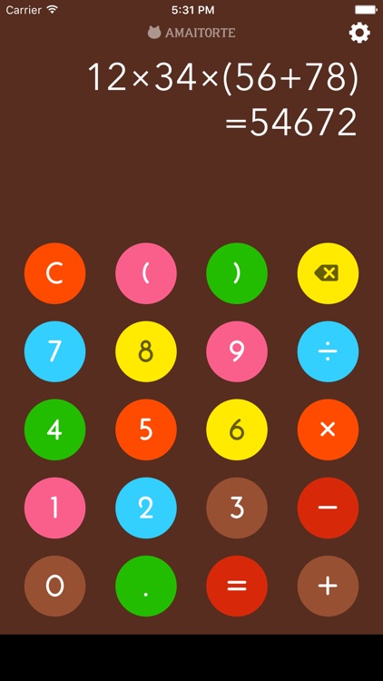 Amai Calc Lite