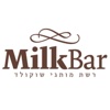 MilkBar - מילקבר