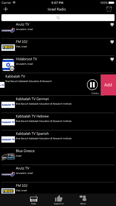 Israelite Radio iPhone screenshot 4 - Entertainment app