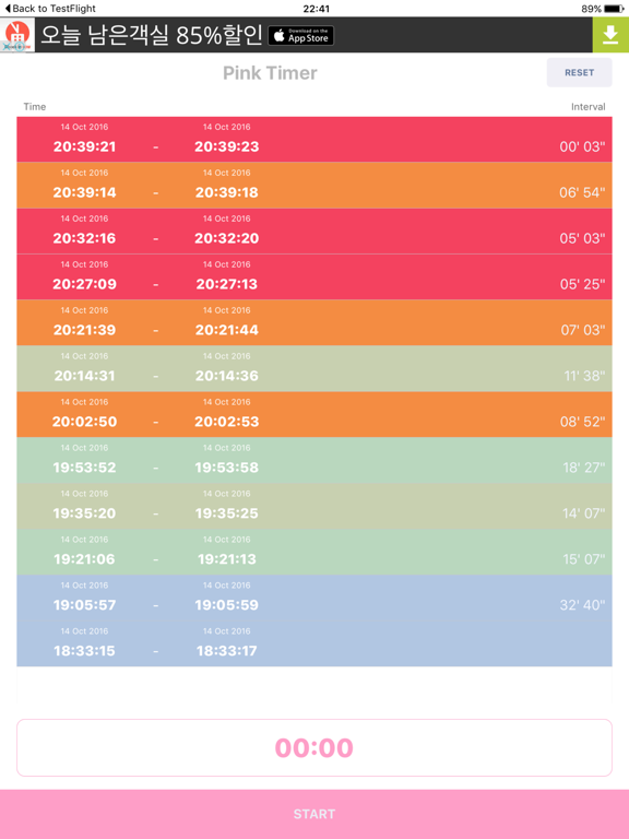 Screenshot #4 pour Minuteur Rose - Grossesse / accouchement Contracti
