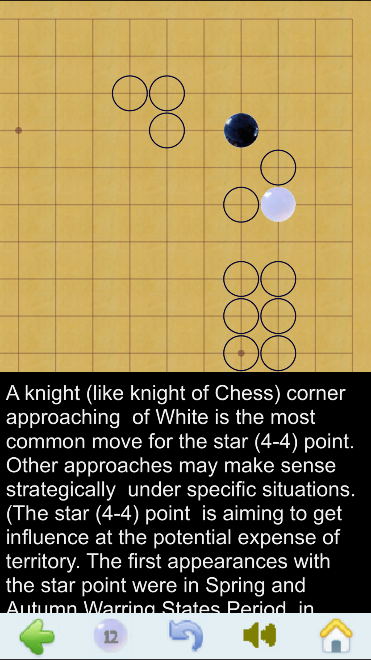 Joseki - Go Game's Exercises