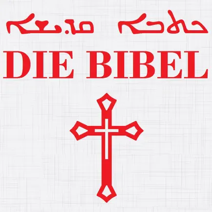 Die Bibel auf Aramäisch Читы
