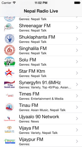 Nepal Radio Live Player (Kathmandu / Nepali / Devanagari)のおすすめ画像2