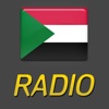 Sudan Radio Live!