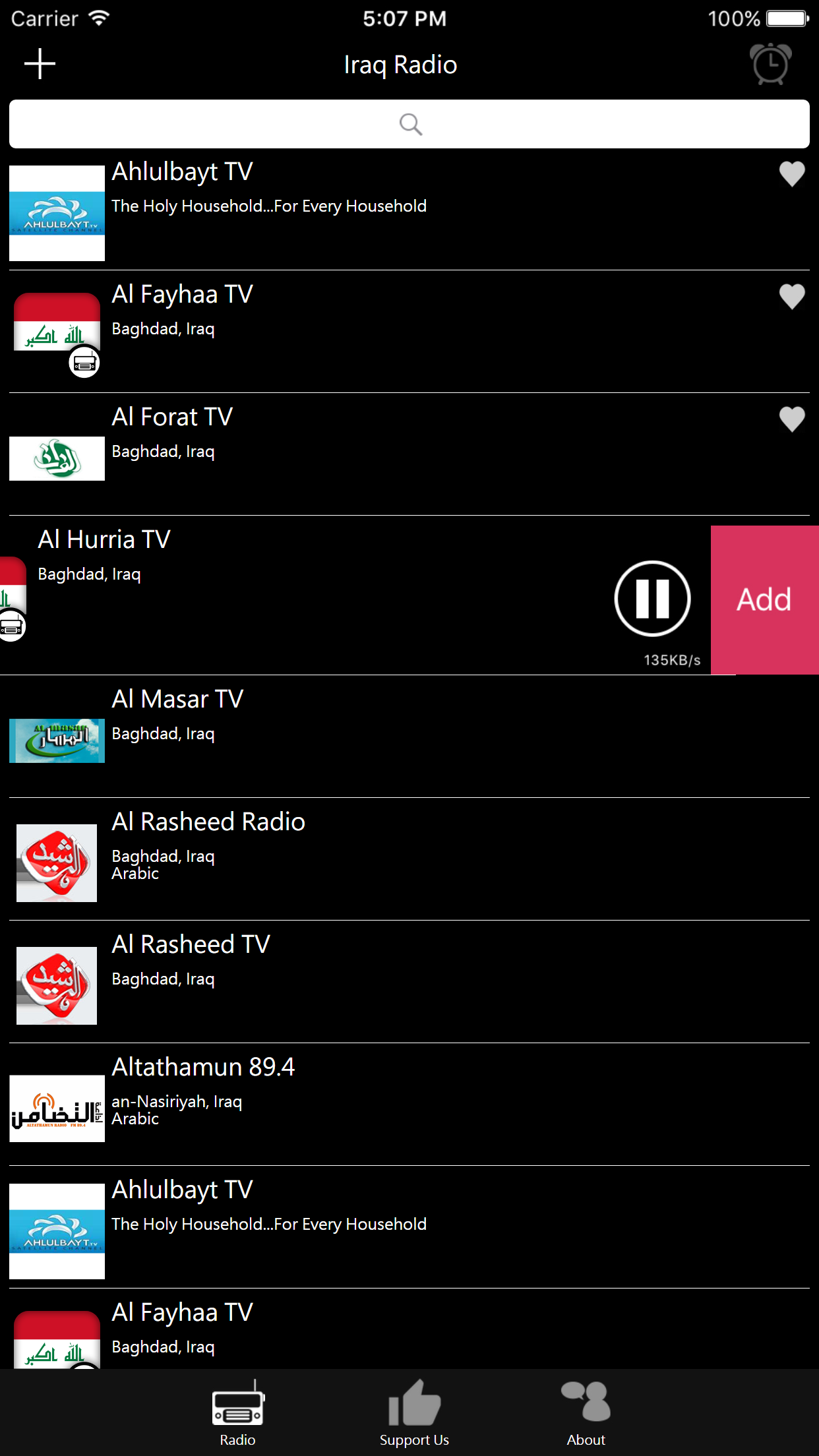 Iraq Radio - IQ Radio