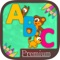 Version without ads