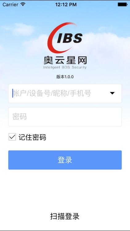 奥云星网