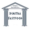 Dimitra Fastfood