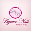Agrace Nail 公式アプリ