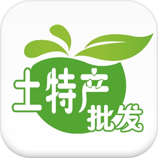土特产批发网.
