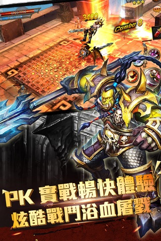 罪惡之城(World of Devil)-華麗魔幻3D冒險動作手游 screenshot 4