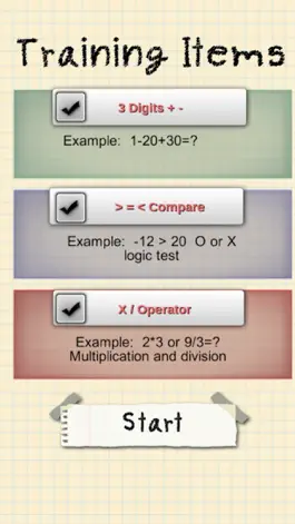 Game screenshot QCat - дети математике плюс (бесплатно) hack