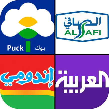 اختبار الشعارات العاب ذكاء اطفال بنات الذاكرة Cheats